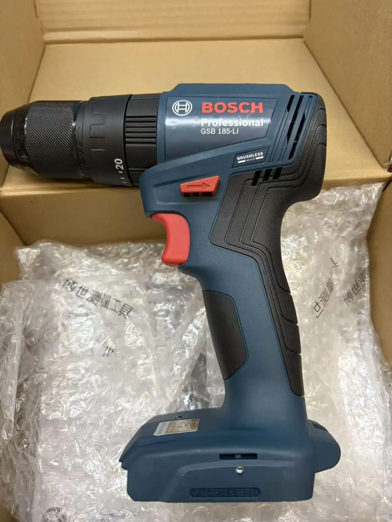 Бесщеточная аккумуляторная уда – обзор и цена Bosch Drill Gsb 18V